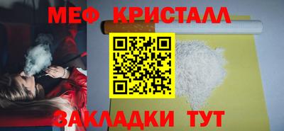 сатива Пыть-Ях