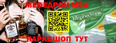 a pvp Пугачёв