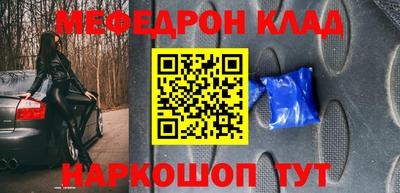 a pvp Пугачёв