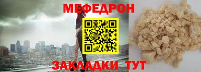 не бодяженный Пушкино