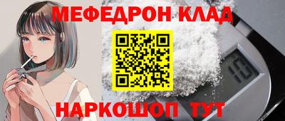 не бодяженный Пушкино