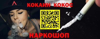 a pvp Пугачёв