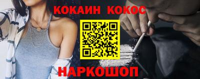 сатива Пыть-Ях