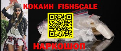 не бодяженный Пушкино