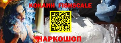 не бодяженный Пушкино
