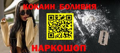 не бодяженный Пушкино