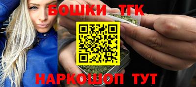 не бодяженный Пушкино