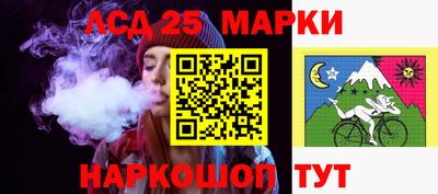 a pvp Пугачёв