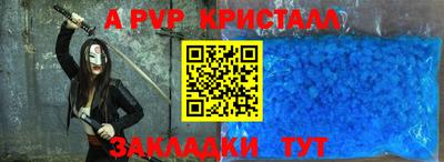 не бодяженный Пушкино