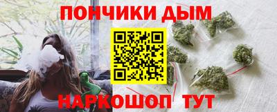 не бодяженный Пушкино