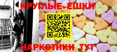 a pvp Пугачёв