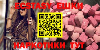 a pvp Пугачёв