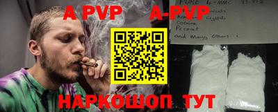 не бодяженный Пушкино