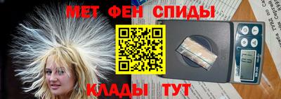 не бодяженный Пушкино