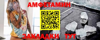 a pvp Пугачёв
