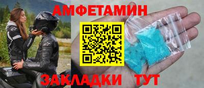 не бодяженный Пушкино