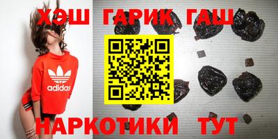 не бодяженный Пушкино