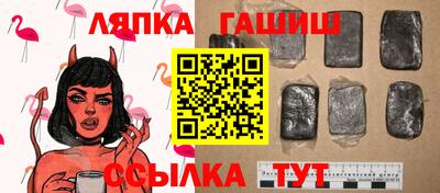 не бодяженный Пушкино