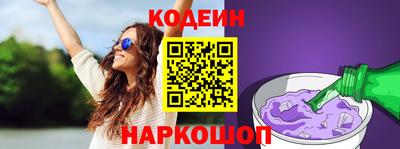 a pvp Пугачёв