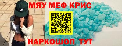 a pvp Пугачёв