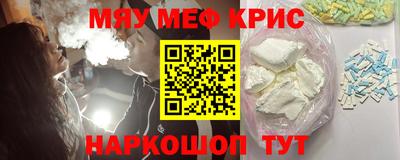 сатива Пыть-Ях