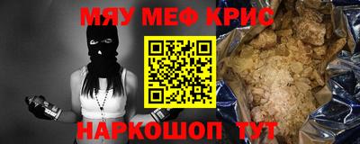 a pvp Пугачёв