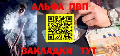 a pvp Пугачёв
