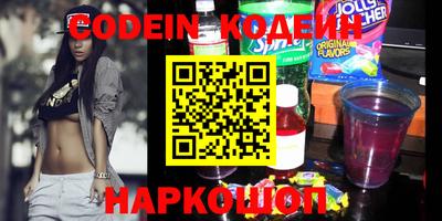 не бодяженный Пушкино